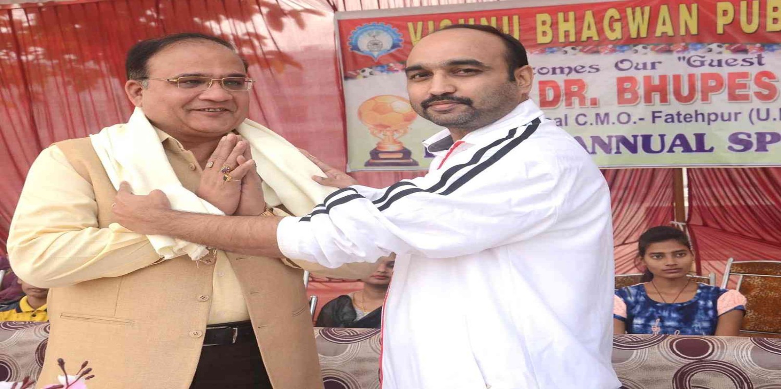 CMO Fatehpur Dr. Bhupesh Dwivedi Mr.AbhishekhTewari